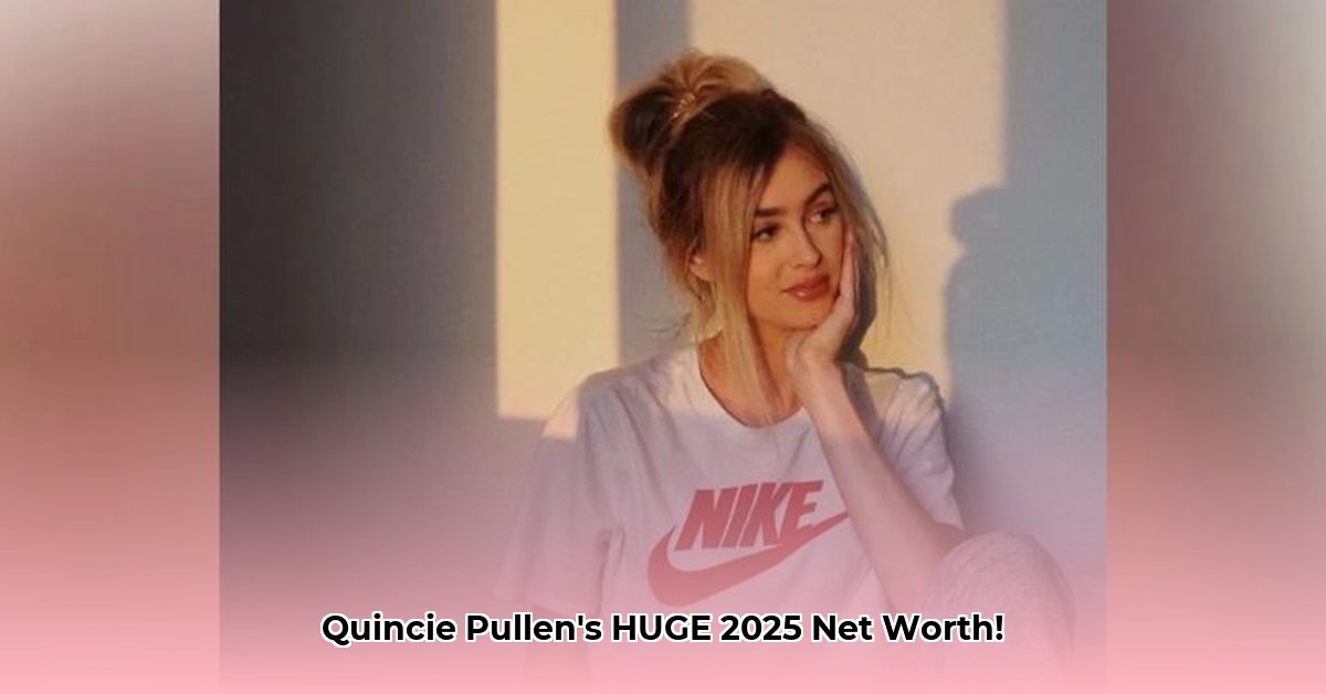 quincie-pullen-net-worth